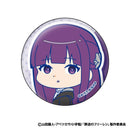 Frieren: Beyond Journey's End XEBEC Muni Chara Badge