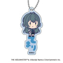 Gakuen Idolmaster XEBEC Onamae Pitanko Acrylic Key Chain