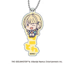 Gakuen Idolmaster XEBEC Onamae Pitanko Acrylic Key Chain