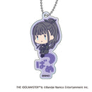 Gakuen Idolmaster XEBEC Onamae Pitanko Acrylic Key Chain