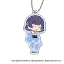 Gakuen Idolmaster XEBEC Onamae Pitanko Acrylic Key Chain