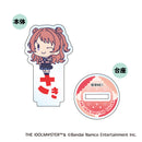 Gakuen Idolmaster XEBEC Onamae Pitanko Mini Acrylic Stand