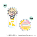 Gakuen Idolmaster XEBEC Onamae Pitanko Mini Acrylic Stand
