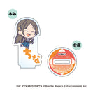 Gakuen Idolmaster XEBEC Onamae Pitanko Mini Acrylic Stand