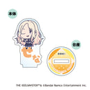 Gakuen Idolmaster XEBEC Onamae Pitanko Mini Acrylic Stand