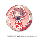 Gakuen Idolmaster XEBEC Onamae Pitanko Can Badge Collection