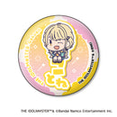 Gakuen Idolmaster XEBEC Onamae Pitanko Can Badge Collection