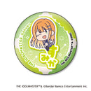 Gakuen Idolmaster XEBEC Onamae Pitanko Can Badge Collection