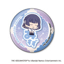 Gakuen Idolmaster XEBEC Onamae Pitanko Can Badge Collection