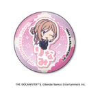 Gakuen Idolmaster XEBEC Onamae Pitanko Can Badge Collection