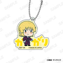 Mobile Suit Gundam SEED Freedom Plex Onamae Pitanko Acrylic Key Chain