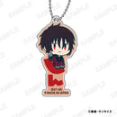 Mobile Suit Gundam SEED Freedom Plex Onamae Pitanko Acrylic Key Chain