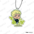 Mobile Suit Gundam SEED Freedom Plex Onamae Pitanko Acrylic Key Chain