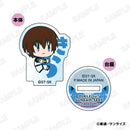 Mobile Suit Gundam SEED Freedom Plex Onamae Pitanko Mini Acrylic Stand