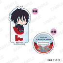 Mobile Suit Gundam SEED Freedom Plex Onamae Pitanko Mini Acrylic Stand