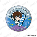 Mobile Suit Gundam SEED Freedom Plex Onamae Pitanko Can Badge Collection