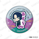 Mobile Suit Gundam SEED Freedom Plex Onamae Pitanko Can Badge Collection
