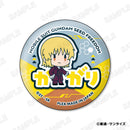 Mobile Suit Gundam SEED Freedom Plex Onamae Pitanko Can Badge Collection