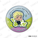 Mobile Suit Gundam SEED Freedom Plex Onamae Pitanko Can Badge Collection