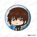 Mobile Suit Gundam SEED Freedom Plex Muni Chara Badge