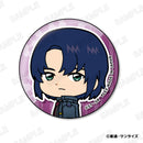 Mobile Suit Gundam SEED Freedom Plex Muni Chara Badge