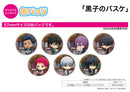 Kuroko's Basketball A3 Can Badge 20 Reading Ver. (Mini Character Illustration)