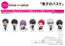 Kuroko's Basketball A3 Acrylic Petit Stand 16 Reading Ver. (Mini Character Illustration)