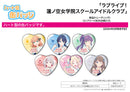 Love Live! Hasu no Sora Jogakuin School Idol Club A3 Heart Can Badge 01 Official Illustration