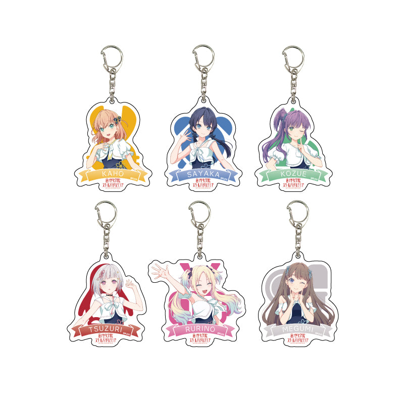 Love Live! Hasu no Sora Jogakuin School Idol Club A3 Acrylic Key Chain 02 Official Illustration