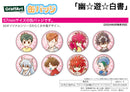 YuYu Hakusho A3 Can Badge 26 Hana yori Dango Ver. (Graff Art Illustration)