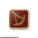Final Fantasy XIV Square Enix Job Pin Badge / Class Icon Pin Badge