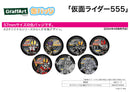 Kamen Rider 555 A3 Can Badge 01 Graff Art Illustration