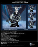 Final Fantasy XIV Square Enix Meister Quality Figure Omega