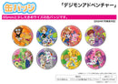 Digimon Adventure A3 Can Badge 04 25th Anniversary Ver. (Original Illustration)