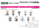 Bleach: Thousand-Year Blood War A3 Acrylic Petit Stand 06 Graff Art Illustration
