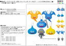 Dragon Quest Square Enix 3D Silicone Monster Key Chain Slamichi ga Arawareta! Ver.(1 Random)