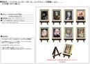 Final Fantasy XIV Square Enix Framed Portrait Magnets Vol. 1