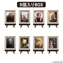 Final Fantasy XIV Square Enix Framed Portrait Magnets Vol. 2