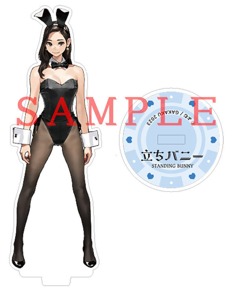 Standing Bunny GAKAKU Acrylic Stand