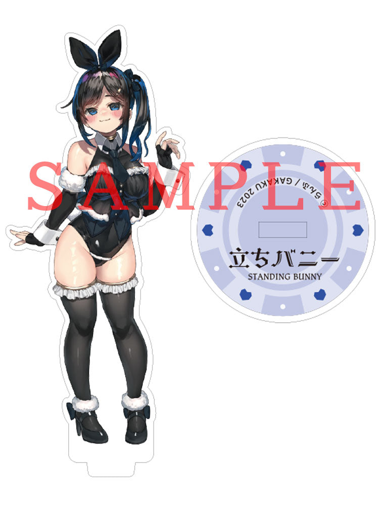 Standing Bunny GAKAKU Acrylic Stand