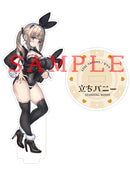 Standing Bunny GAKAKU Acrylic Stand
