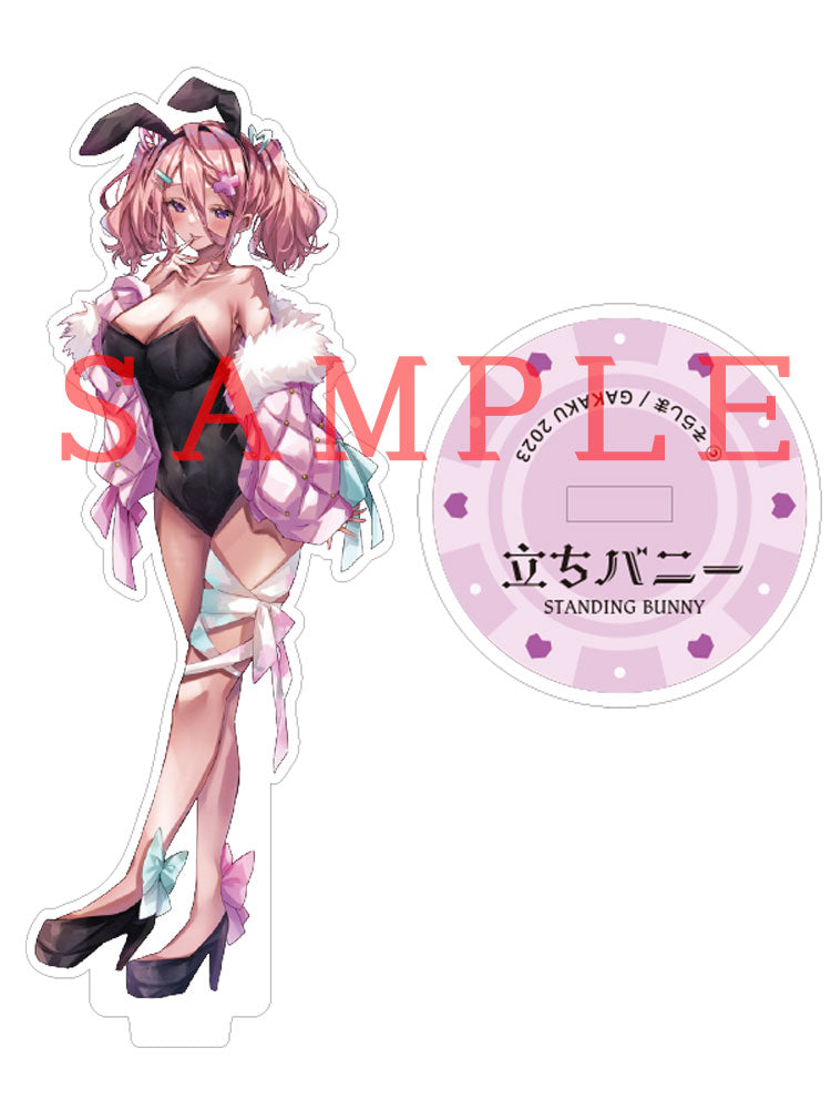 Standing Bunny GAKAKU Acrylic Stand