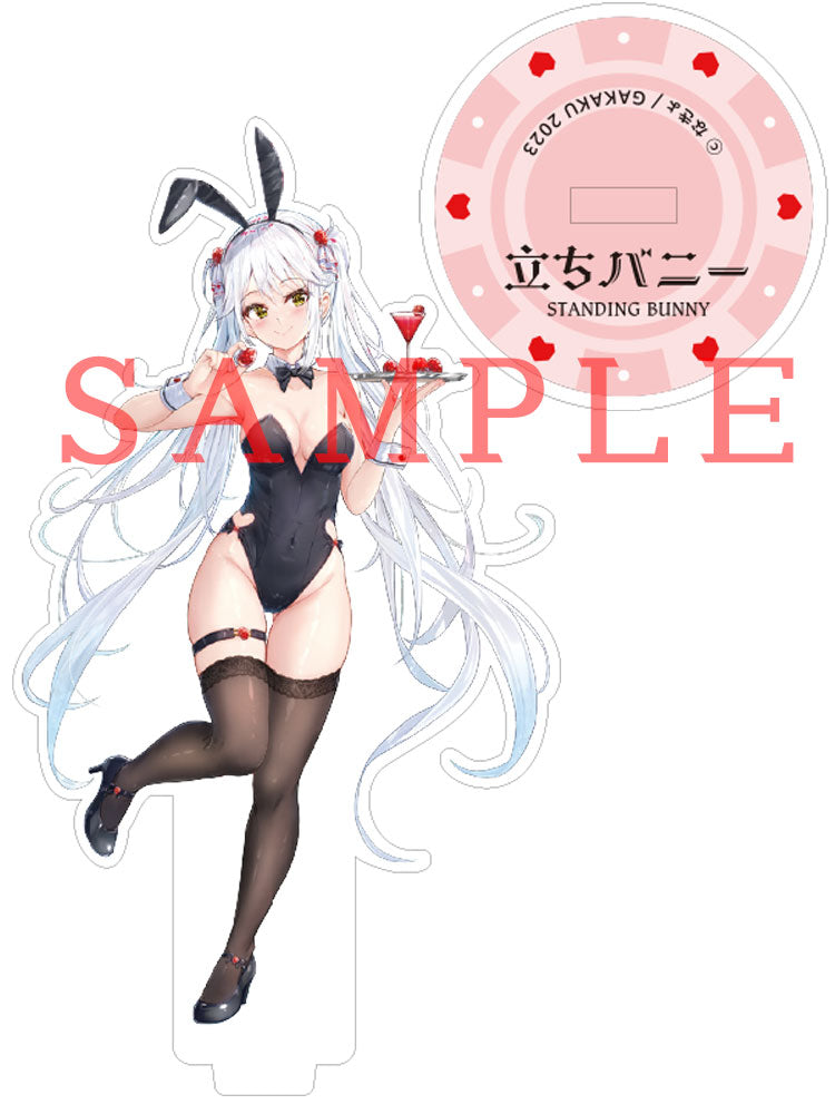 Standing Bunny GAKAKU Acrylic Stand