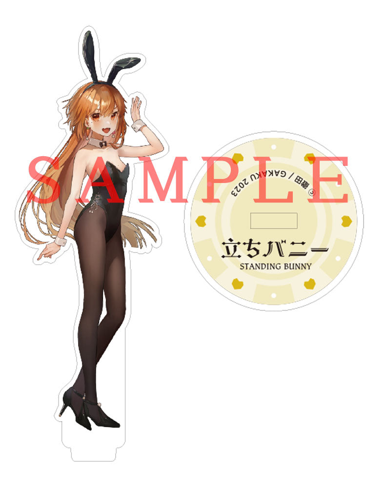 Standing Bunny GAKAKU Acrylic Stand