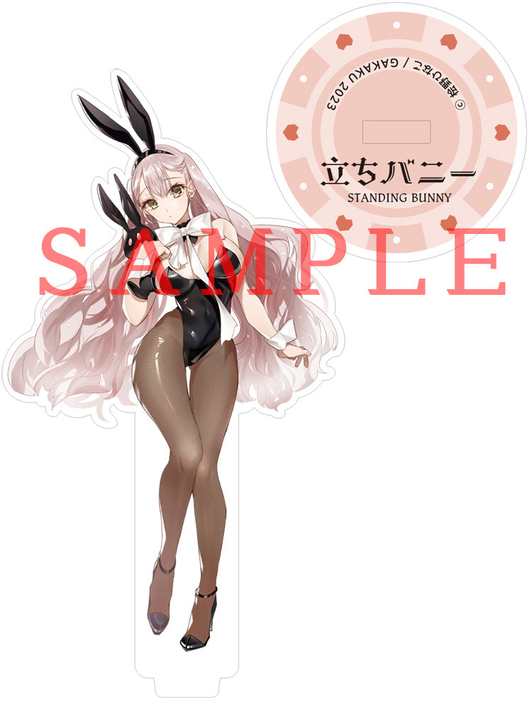 Standing Bunny GAKAKU Acrylic Stand