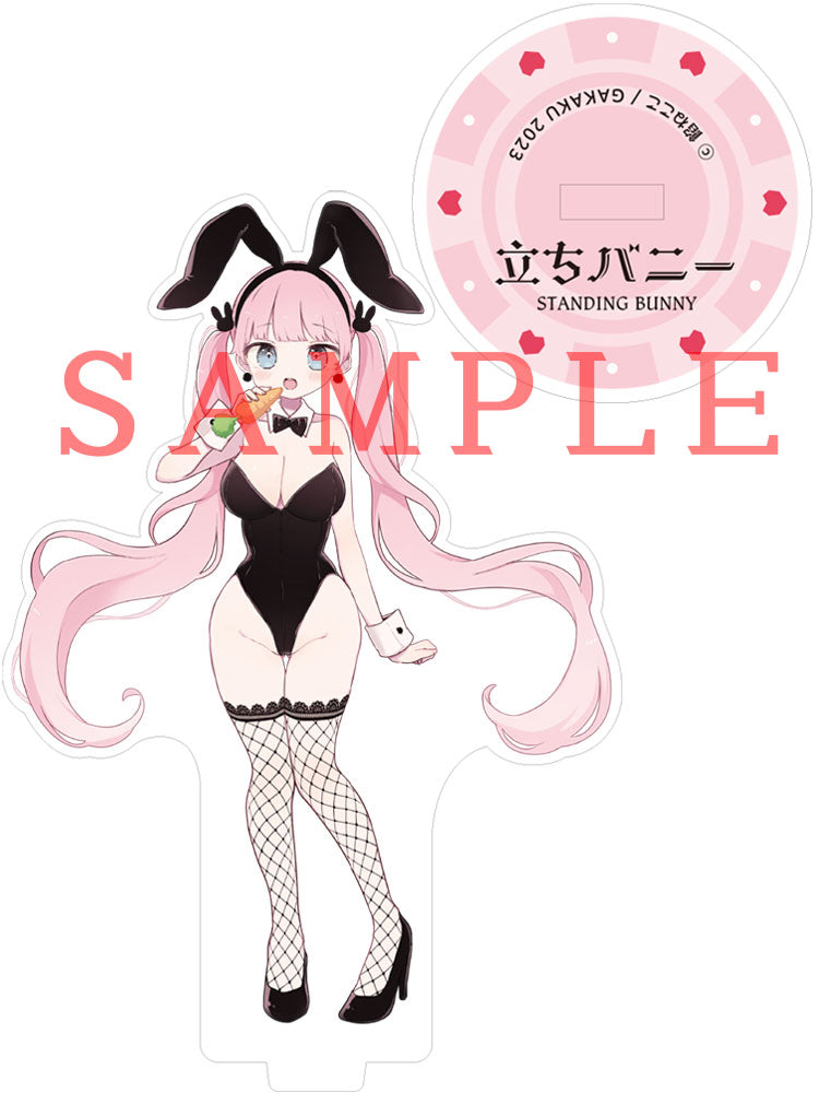 Standing Bunny GAKAKU Acrylic Stand