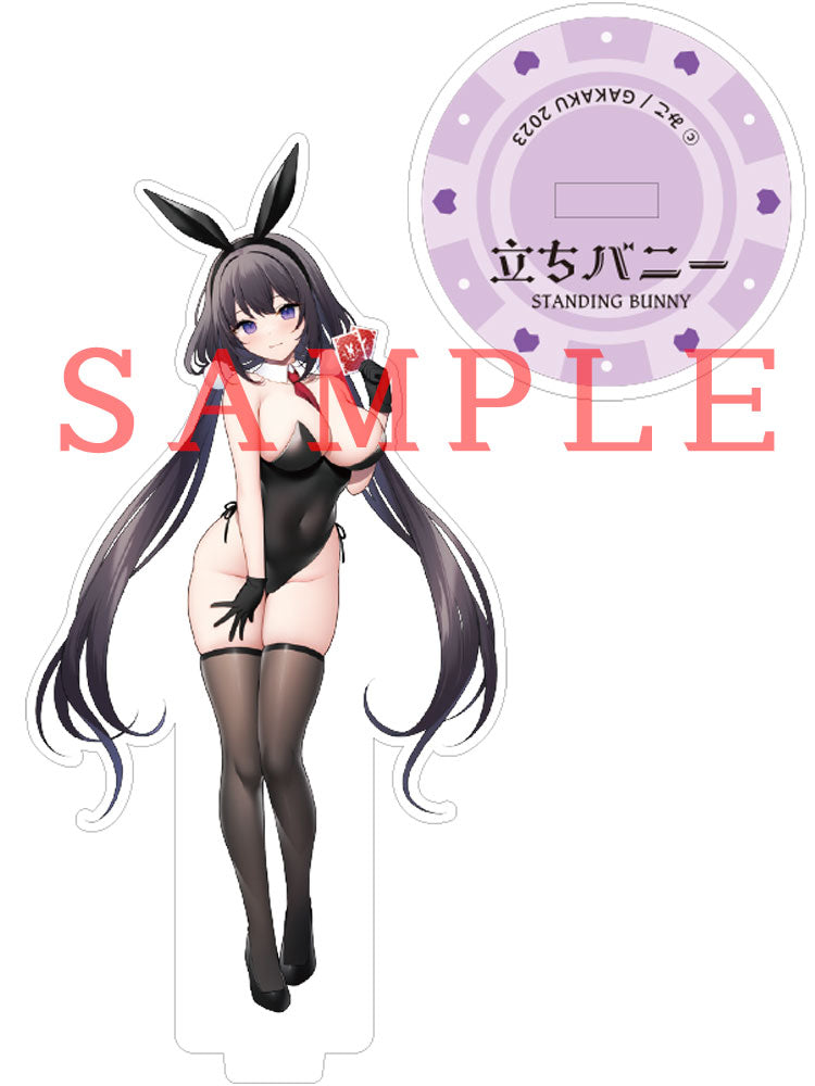 Standing Bunny GAKAKU Acrylic Stand