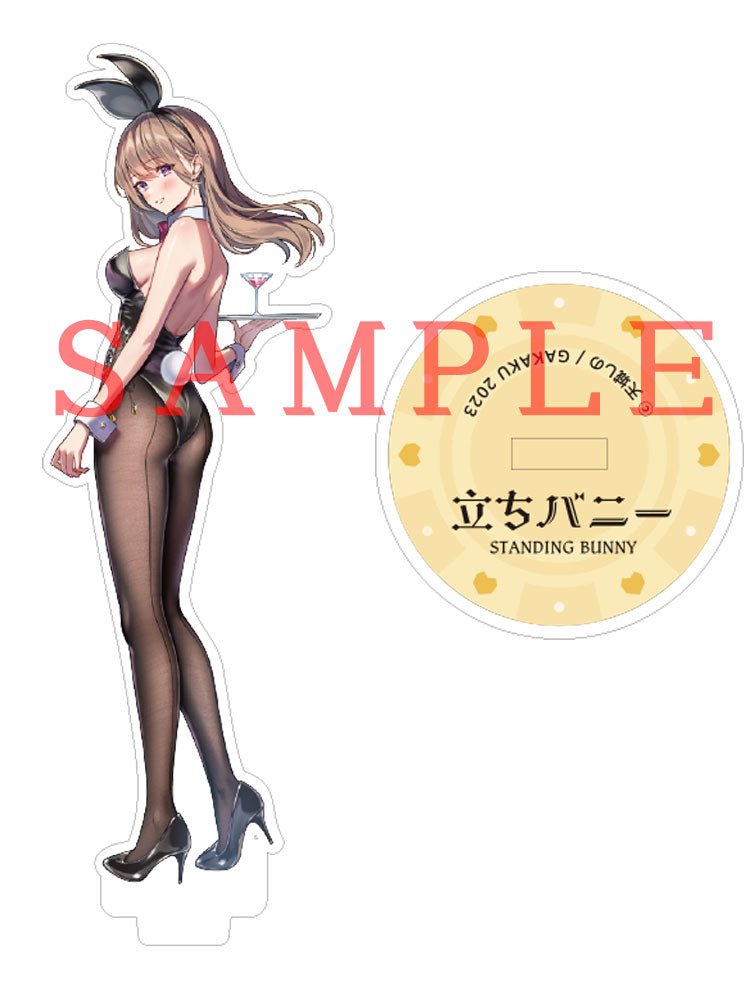 Standing Bunny GAKAKU Acrylic Stand