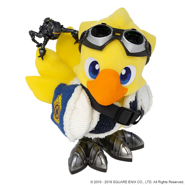 Final Fantasy XIV Square Enix Figure Alpha & Omega (re-run)