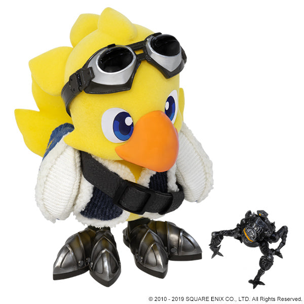 Final Fantasy XIV Square Enix Figure Alpha & Omega (re-run)
